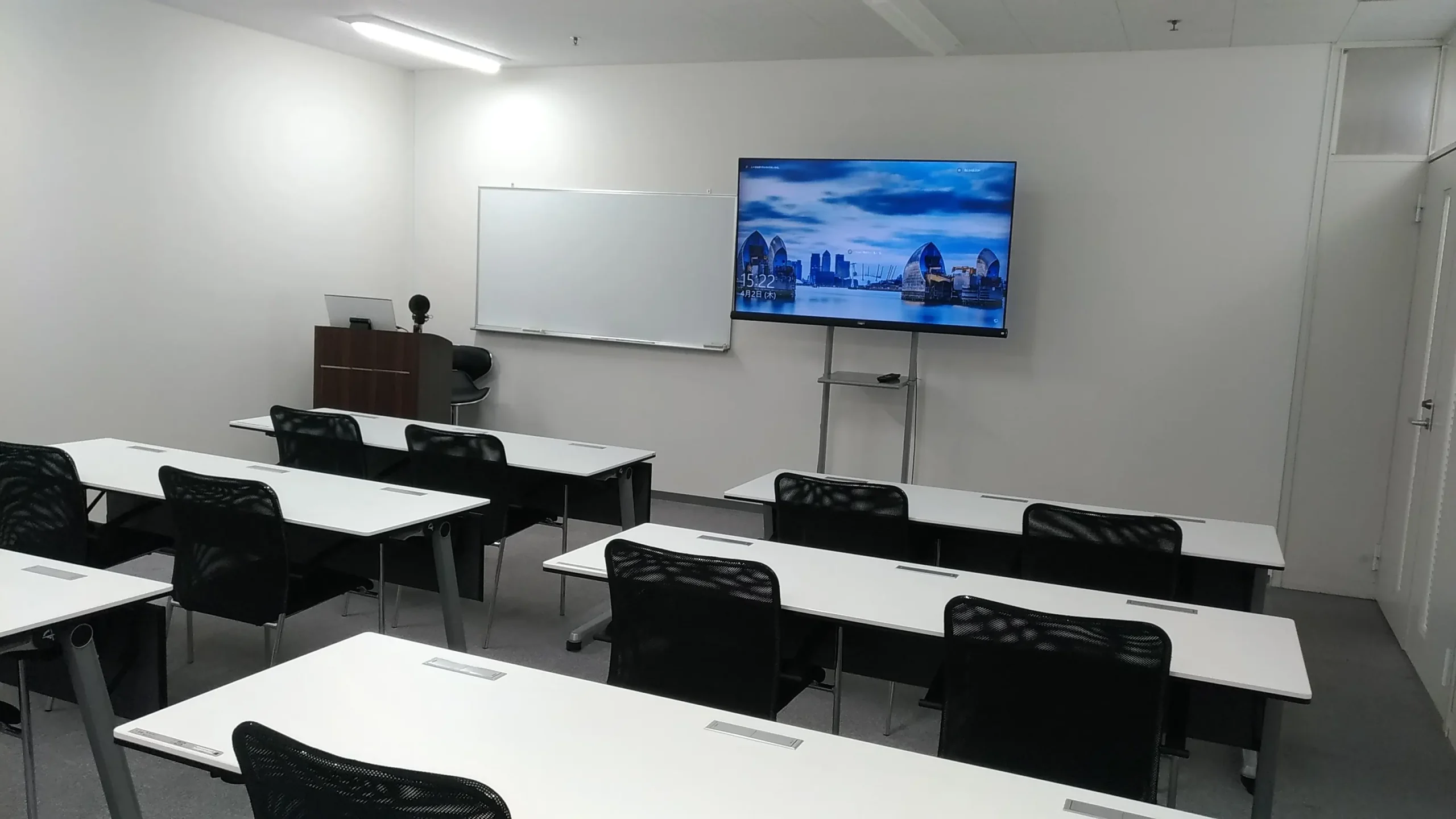 データサイエンスセミナー・研修の受講方法